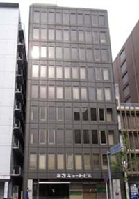 京都営業所
