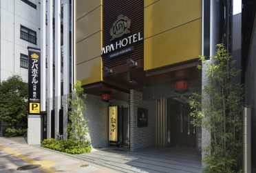 アパホテル浅草蔵前