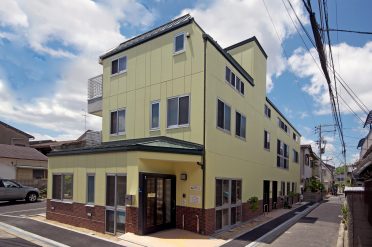 デイサービスひまわりの家