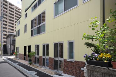 デイサービスひまわりの家