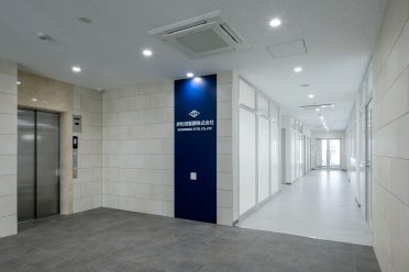 岸和田製鋼本社ビル