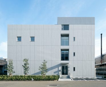 岸和田製鋼本社ビル