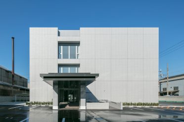 岸和田製鋼本社ビル