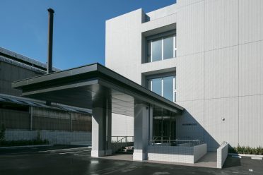 岸和田製鋼本社ビル