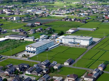 国際化工株式会社倉庫