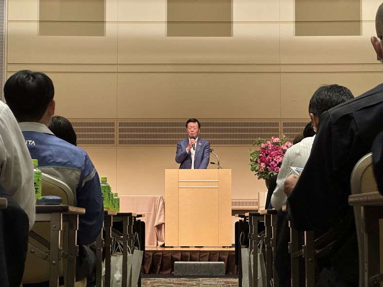 労働安全衛生大会2026東京01
