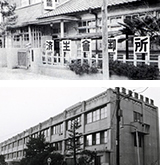（上）改造工事（1947年）（下）移転・新築工事（1963年）