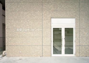 ㈱三笑堂プロセスセンター