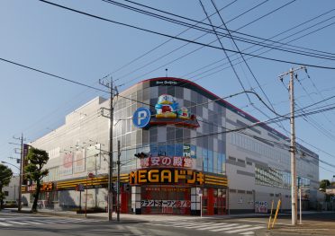 MEGA ドン・キホーテ東名川崎店
