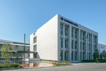 岸和田製鋼本社ビル