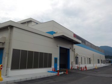 株式会社塚谷刃物製作所　奈良第2工場